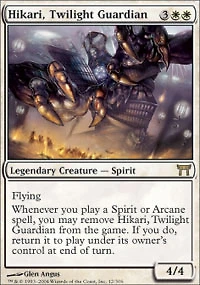 Hikari, Twilight Guardian