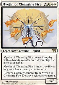 Myojin of Cleansing Fire