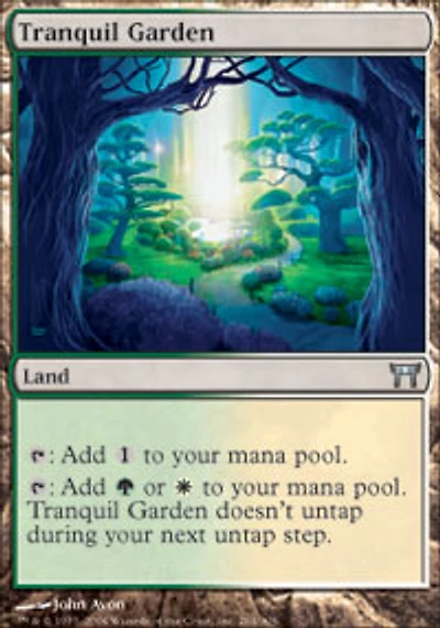 Tranquil Garden