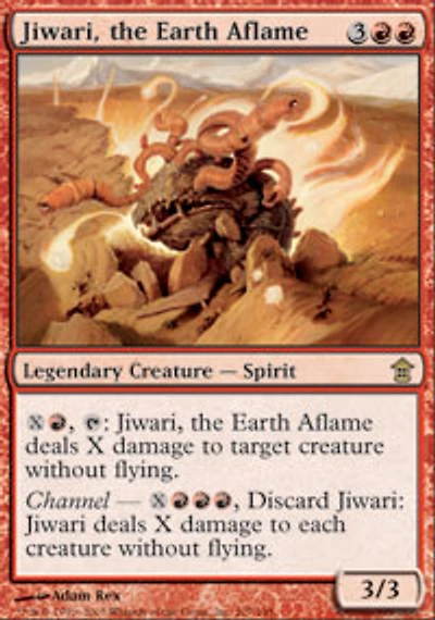 Jiwari, the Earth Aflame