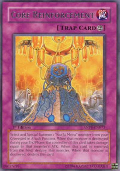 Core Reinforcement - ANPR-EN073 - Rare - 1st Edition