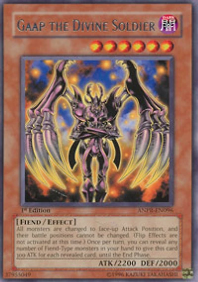 Gaap the Divine Soldier - ANPR-EN096 - Rare - 1st Edition