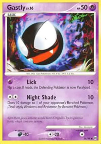 Gastly - 36/99 - Uncommon