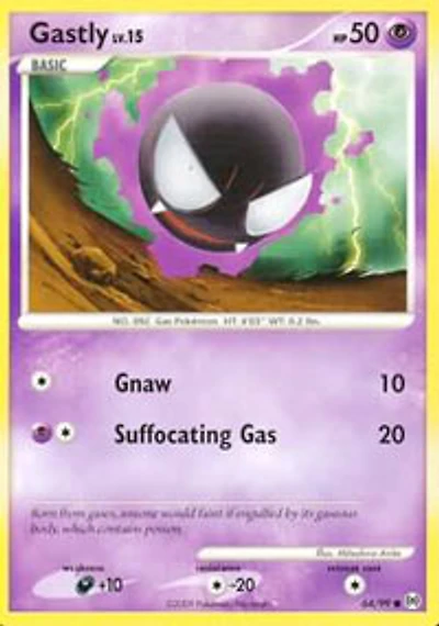 Gastly - 64/99 Common
