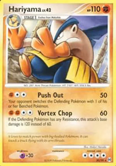 Hariyama - 20/99 - Rare
