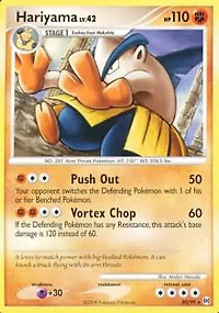 Hariyama - 20/99 - Rare