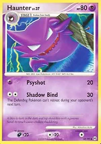 Haunter - 42/99 Uncommon