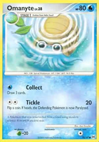 Omanyte - 70/99 Common