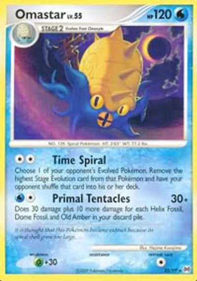 Omastar - 23/99 Rare