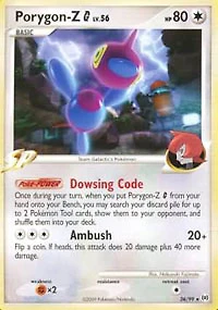 Porygon-Z G - 26/99 - Rare