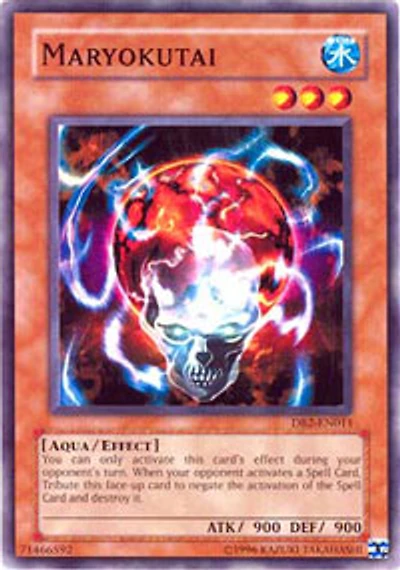 Maryokutai - DB2-EN011 - Common - Unlimited Edition