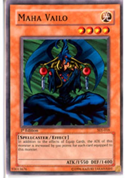 Maha Vailo - SDJ-016 - Common