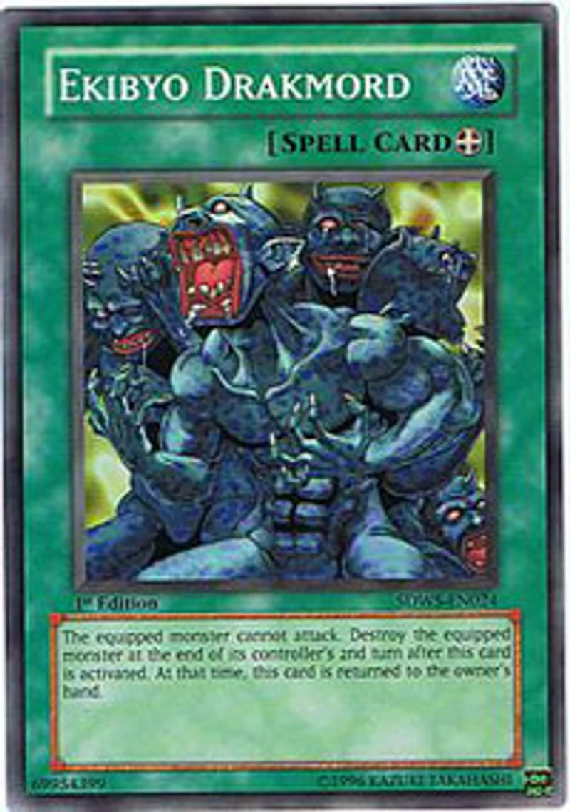 Ekibyo Drakmord - SDWS-EN024 - Common - 1st Edition