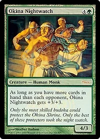 Okina Nightwatch - Foil - Arena 2005
