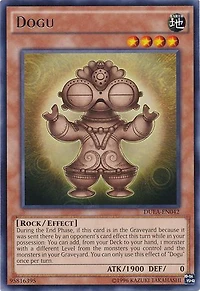 Dogu - DUEA-EN042 - Rare - Unlimited Edition