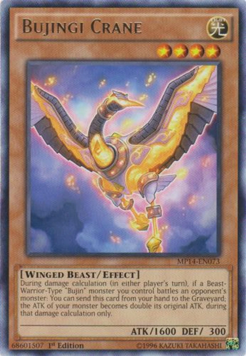 Bujingi Crane - MP14-EN073 - Rare - 1st Edition