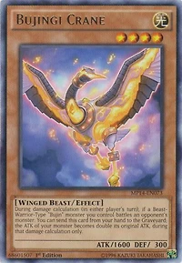 Bujingi Crane - MP14-EN073 - Rare - 1st Edition