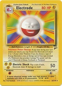Electrode - 25/130 Rare Unlimited Edition