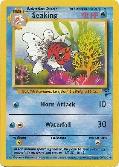 Seaking - 60/130 Uncommon Unlimited Edition