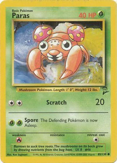 Paras - 85/130 Common Unlimited Edition