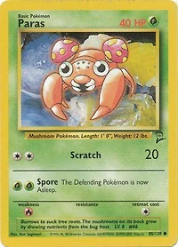 Paras - 85/130 Common Unlimited Edition