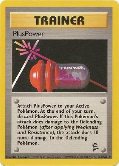 PlusPower - / - Uncommon