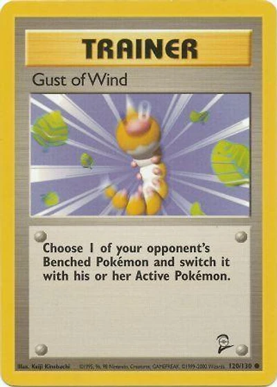 Gust of Wind - 120/130 Common Unlimited Edition