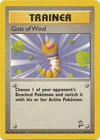Gust of Wind - 120/130 Common Unlimited Edition