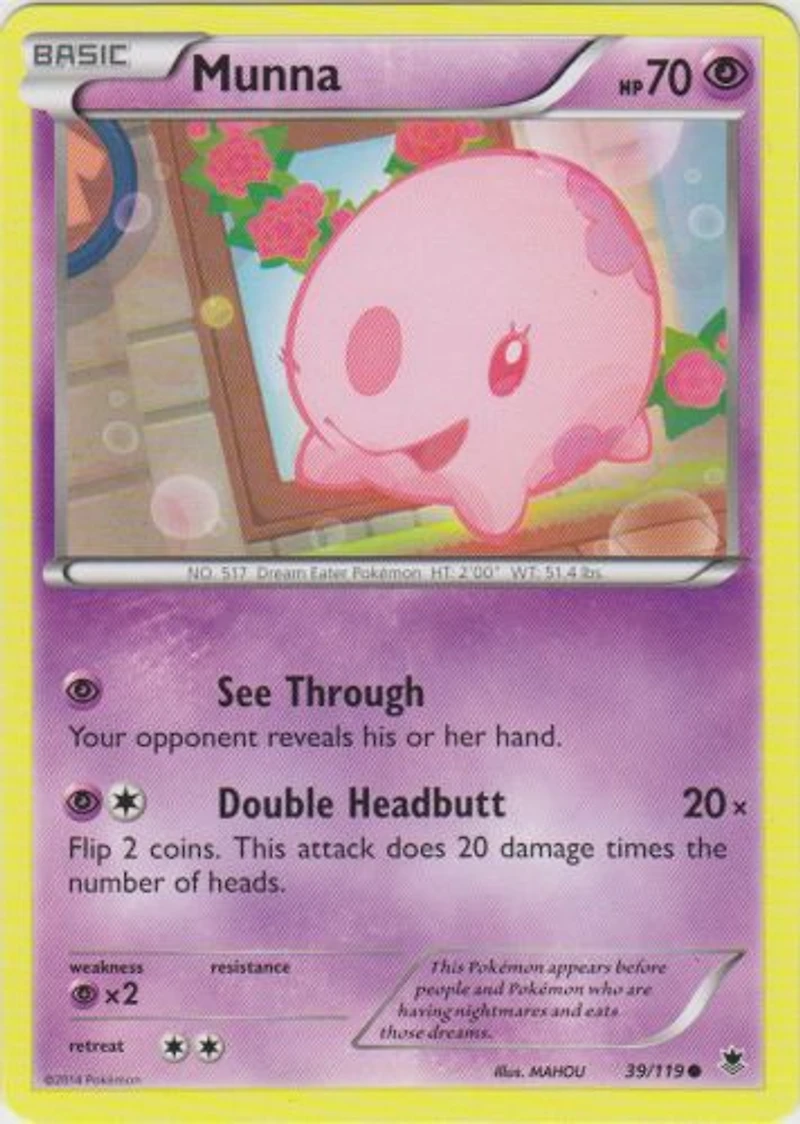 Munna - 39/119 - Common