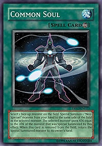Common Soul - DP03-EN023 - Common - 1st Edition