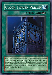 Clock Tower Prison - DP05-EN016 - Rare - 1st Edition