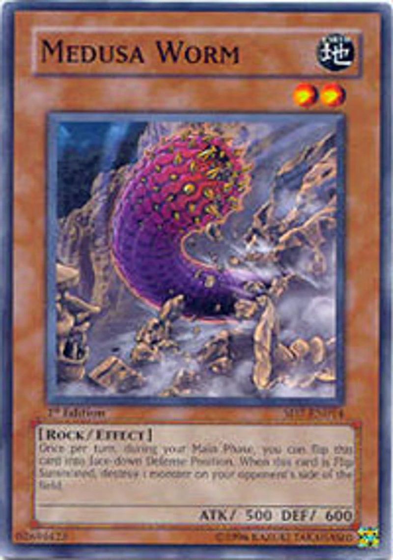 Medusa Worm - SD7-EN014 - Common