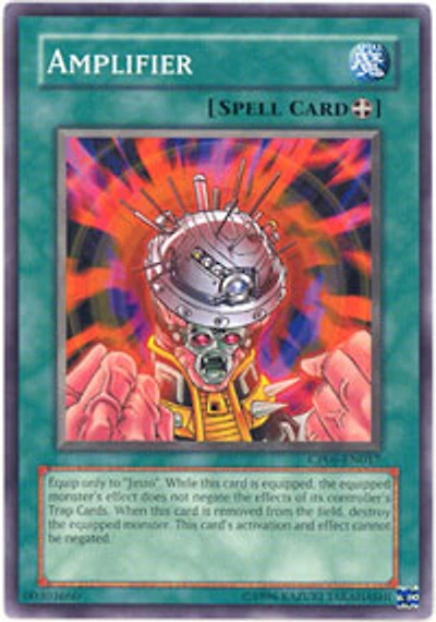 Amplifier - CP06-EN017 - Common - Unlimited Edition