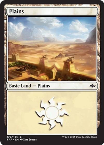 Plains (177) - Foil