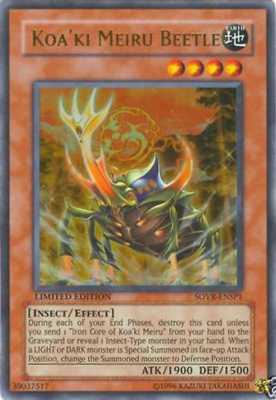 Koa'ki Meiru Beetle - SOVR-ENSP1 - Ultra Rare - Limited Edition