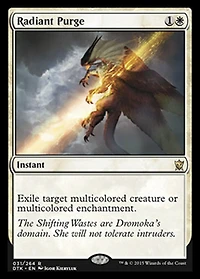 Radiant Purge - Foil
