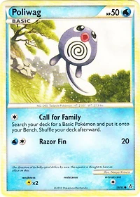 Poliwag - 58/95 - Common