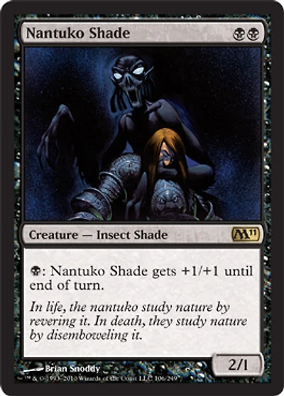 Nantuko Shade