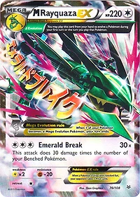 Mega-Rayquaza-EX - 76/108 - Holo Rare EX