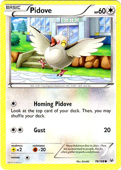 Pidove - 78/108 - Common