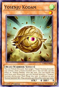 Yosenju Kodam - CROS-EN018 - Common - 1st Edition