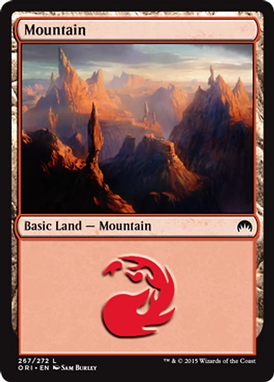 Mountain (267) - Foil