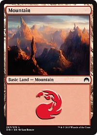 Mountain (267) - Foil