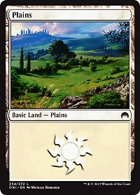 Plains (254) - Foil