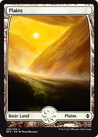 Plains (250) (Full Art)