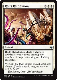 Roil's Retribution