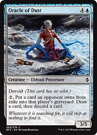 Oracle of Dust - Foil