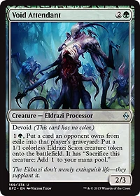Void Attendant - Foil
