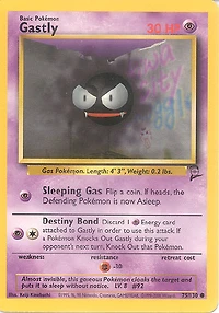 Gastly - 75/130 Common Unlimited Edition
