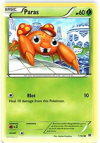 Paras - 1/162 - Common